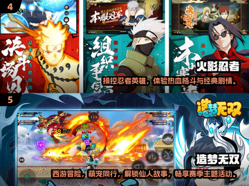 2025热门游戏🔥排行榜，好玩到停不下来！🎮截图3