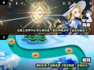 🎮双人游戏推荐！2025超有趣手游下载分享📌截图4