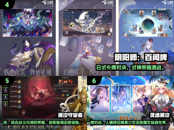 🔥2025必玩3D卡牌手游推荐！🎮✨截图3