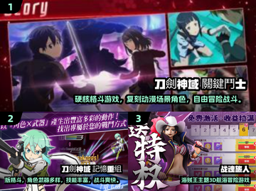 🔥2025免费漫改手游TOP10榜单出炉！🎮截图2