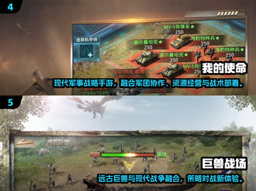 🔥2025最火3K手游推荐！🎮高人气游戏下载TOP榜💥截图3