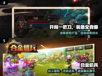  nostalgia暴击！2025必玩怀旧单机游戏合集🔥🎮截图3