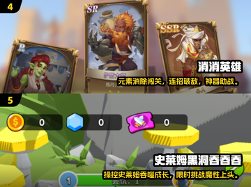 2025超火免广告小游戏🔥好玩到爆！🎮截图3