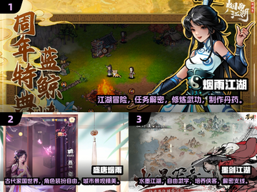 🔥2025超流行大型单机游戏合集💥玩家必看！截图2