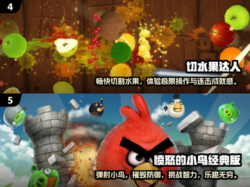 🔥2025必玩怀旧安卓游戏下载大全🎮截图3