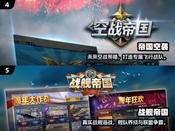 🔥2025必玩战争游戏推荐💥经典模拟战役体验！🎮截图3