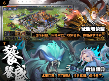 2025最🔥费钱网游排行✨下载玩到停不下来！截图4