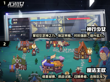 2025热门冷门游戏🔥有趣好玩汇总🎮截图3