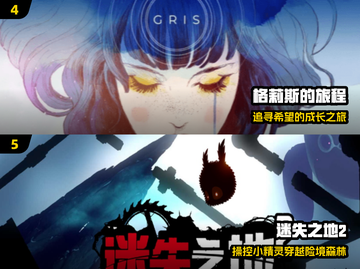 🔥2024单机神作合集！🎮离线畅玩截图3