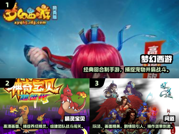 2025超🔥宠物游戏TOP榜！🐾🎮截图2