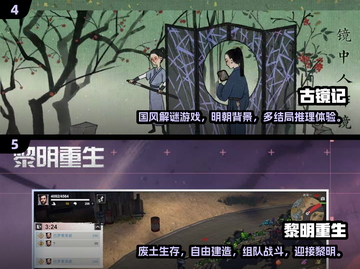 2025热门安卓冒险解谜游戏🔥必玩榜单来袭！🎮截图3
