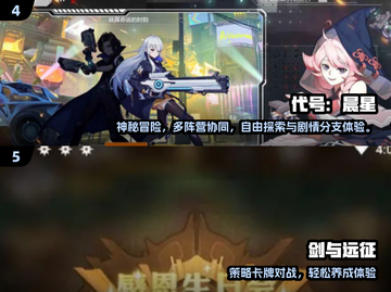 🔥2025最火数值卡牌游戏大揭秘！🎮截图3