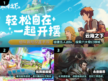 2025超火打字游戏🔥情侣闺蜜聊天必备🎮截图2