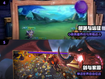🔥2025最燃海岛战争手游💥截图3