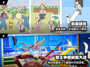 2025爆笑游戏Top榜🤣截图3