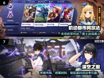 🔥2025最耐玩像素ACT游戏榜单来袭！🎮截图4