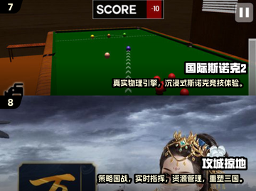 🔥2024最火手游排行榜前十🔥你玩过几款？🎮截图4