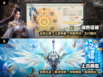 2024必玩🔥经典游戏合集💥让你欲罢不能！截图3
