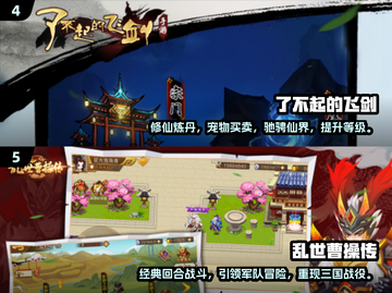 🔥2025必玩！超热门动作角色扮演游戏合集🎮截图3