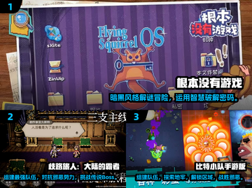 🔥2025最受欢迎像素冒险手游大盘点🎮截图2