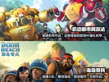 🎮2023必玩！升级打装备手游大全🔥截图3