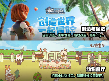 深夜游戏推荐🎮2023安静手游合集🔥截图5