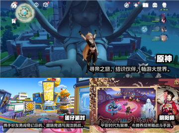 🔥2023热门情侣手游合集，甜到齁！❤截图2