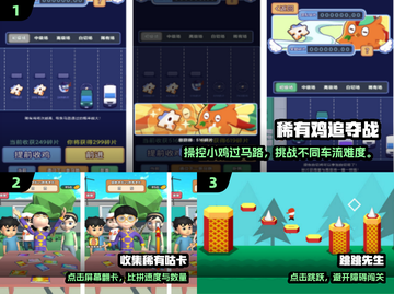 🎮2025冷门神作！小众手游宝藏合集🔥截图2