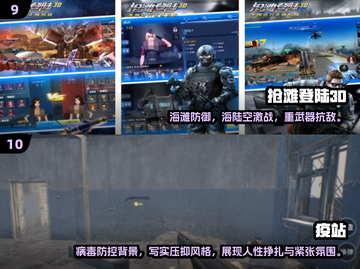 🔥2025高画质单机游戏推荐🎮画质炸裂的单机神作！截图5