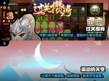 🔥2024必玩🔥经典单机闯关游戏合集🎮截图3