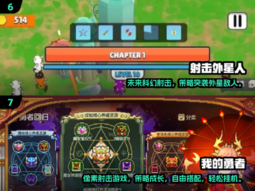 2025射击游戏TOP榜🔥🎮必玩神作揭晓！截图4
