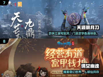 🔥2025刷副本神游推荐🎮轻松升级爆装截图4