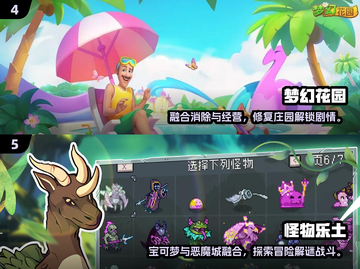 ✈坐飞机必玩！2025最耐玩单机手游推荐截图3