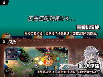 🎉2025超火生日游戏排行榜，玩到停不下来！🎮截图3
