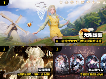 🔥2025最火叠纸游戏TOP5💥必玩神作速下载！截图2