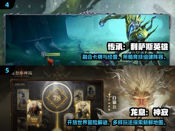 🔥2025魔幻手游TOP榜新开传奇💥🎮截图3