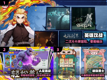 🔥1000款手游免费玩！2025必冲🎮截图2