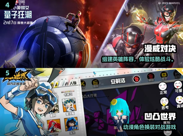 🔥10年前爆火海贼王手游TOP榜！🎮✨截图3