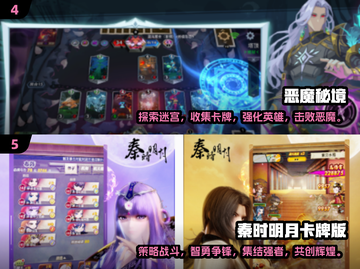 🔥2025必玩免费卡牌手游推荐✨截图3