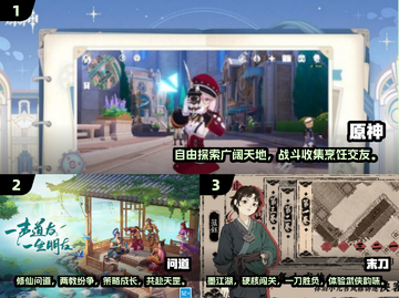 🎮双人游戏推荐！2025超有趣手游下载分享📌截图2