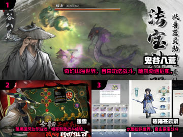 🔥2025最火断网单机游戏TOP5榜单来袭！🎮✨截图2