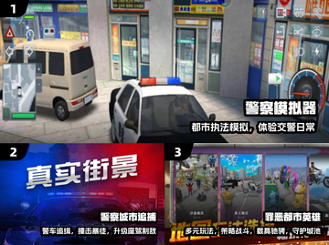 🔥2025最燃红黑对决游戏上线！🎮截图2