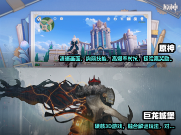 🔥2024必玩！经典单机3A大作合集✨截图3