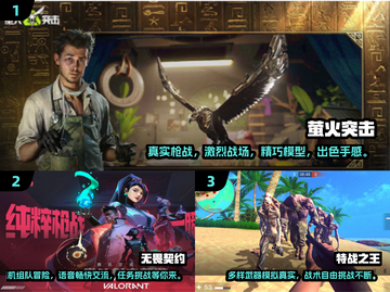 🔥2025必玩fps射击游戏推荐🎮让你肾上腺素飙升！截图2