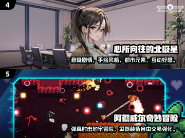 🔥2025最受欢迎安卓单机游戏免费下载推荐🎮截图3