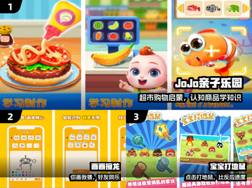 🔥2025最火双人手游推荐！🎮截图2