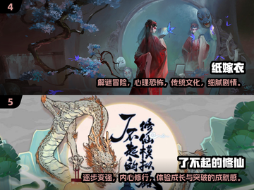 🔥2025热门单机游戏推荐，玩到停不下来！🎮截图3