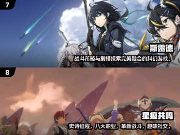 🔥2025射击网游TOP10出炉！🎮必玩神作一网打尽💥截图4