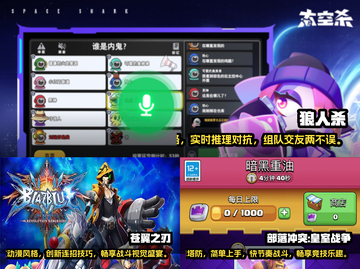 2024必玩🔥超有趣2D手游合集✨截图2