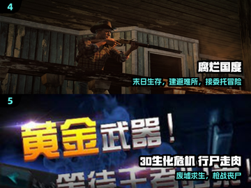 🔥2025最上头的腐化游戏推荐！💀截图3